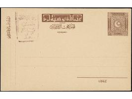 1922, Grand National Assembly postal stationery card 2 krs. brown, partly double surcharge in black-violet, unused, very fine