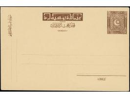 1922, Grand National Assembly postal stationery card 2 krs. brown, without surcharge, unused, fine. (Isfila AN154)