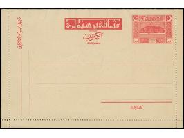 1922, Parliament postal stationery letter card 3 krs. red without handstamp, watermarked, unused, fine (Isfila AN155)