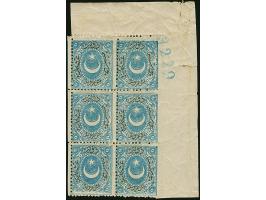 1868, Duloz 5 pia. blue top right corner margin block of six with blue numeral imprint ‘3229’, variety ‘imperf at right margi