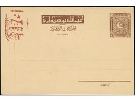 1922, Grand National Assembly postal stationery card 2 krs. brown, inverted surcharge in black-violet, unused, very fine and 