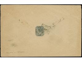 1871, Duloz postal stationery envelope 6 pia. lilac-grey fine used, clear cancel of box type 'Galata 81', used local in Istan