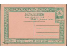 1909, 10 pa.+10 pa. green postal stationery answering card complete, unused with control mark ‘704’ at bottom left, fine and 