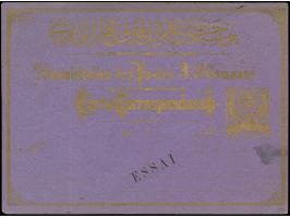1876, 20 pa. gold on purple postal stationery card, unissued in these colours, handstamped "ESSAI" in black on front of card 