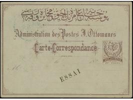 1876, 20 pa. dull lilac on grey postal stationery card, unissued in these colours, handstamped "ESSAI" in black on front of c