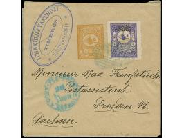 1904, Wrapper stationery 5 pa. yellowish-brown used uprated with 5 pa. newspaper ‘matbua’ issue cancelled barred boxed GALATA