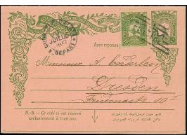 1905, 10 pa.+10 pa. green postal stationery answering card complete used with barred all arabic GALATA 1 and CONS PLE GALATA 