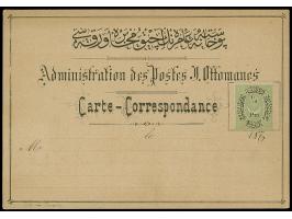 1870, Two formular cards, one bearing 20 pa. green, both unused, tiny toned, otherwise fine pair.
