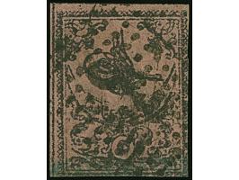 1863, First print 5 piaster deep rose with  good margins on two sides, dividing line at left, closed at bottom, clear cancell