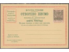 1880/84, Five formular cards bearing, 5 pa., 10 pa. and 20 pa. stamps, including two complete answering cards, all unused, ve