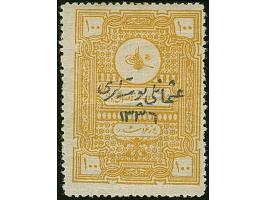 1920, Religious Tribunals 100 pia. yellowish-brown handstamped 1336 type I, unused, very fine. Certificate Y. Nakri (2025)