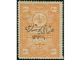 1920, Religious Tribunals 500 pia. orange handstamped 1336 type I, unused, very fine. Certificate Y. Nakri (2025)