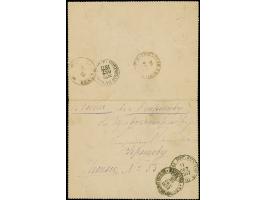 1877, stampless military letter card of russian troops from Tirnovo, cancelled ‘12th Fieldpost Agency 11.Oct.1877’, railway v