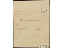 1878, “Emperor's Head Office in Bulgaria Russian Commissar for parcels” black on white label on stampless military letter of 