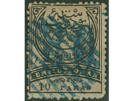 1881, 1 pre. on 20 pa. green to 2 pia., overprinted “R.O.” in blue, used set of three, additional 1881 10 pa. overprinted “R.