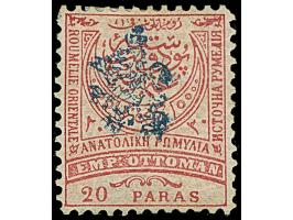 1885, 20 pa. rose on dull rose perf 11½, showing overprint in blue, unused, fine, signed