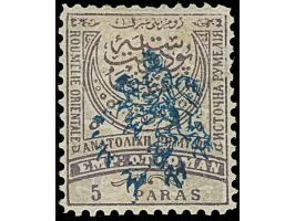1885, 5 pa. lilac on dull lilac perf 11½ showing double overprint in blue, unused, fine and fresh, a scarce variety, signed