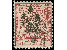 1885, 20 pa rose on pale rose, overprinted Type II in black, showing double overprint, unused, very fine and scarce, signed F