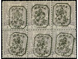 1885, 5 pa. lilac on dull lilac perf 13¼, unused and mint never hinged block of six, very fine and fresh, signed Thier and Ko