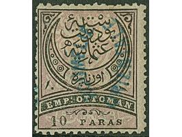1881, ½ pre. on 20 pa. green no gum, 20 pa. violet green showing inverted “R.O.” unused, 2 pia. no gum and 10 pa. overprinted