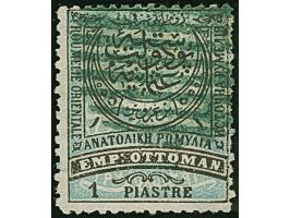 1880, 1 pia. black blue two used stamps, both perforations 11½ and 13½, Michel unpriced, fine, signed
