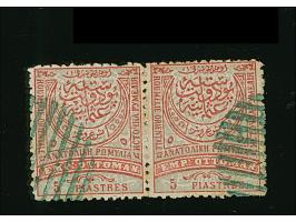 1880, 5 pia. red light blue used horizontal pair, perforations 13½, fine and scarce