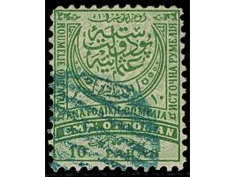 1880/85, Six stamps including two stamps showing “R.O.” overprints, 5 pia. signed Hertsch, 5 pa. both perfs., all stamps used