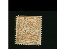 1884, 5 pia. brown on light brown, unused, flaw at bottom left repaired and tiny ink spot, still fine and extremely scarce, s