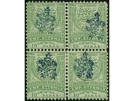 1885, 5 pa. lilac horizontal pair, 10 pa. green on light green block of four, all perforated 11,5 and overprinted Type I in b