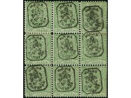 1885, 5 pa. lilac, perforated 13½, unused, additional 10 pa. green on dull green perf 11½, unused and mint never hinged block