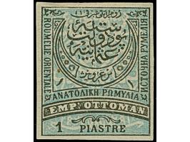 1880, 5 pa. black on olive, 20 pa. black on rose and 1 pia black on blue, three imperf stamps, unused, very fine and fresh
