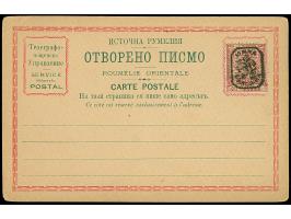 1885, 20 pa. rose, perforated 11.5, partly double overprint Type I, affixed to unused postal stationery card to pay the forei