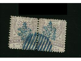 1885, 5 pa. lilac on dull lilac horizontal pair, perf 11½ showing overprint Type I in blue, unused, left stamp tiny thin spot