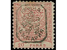 1885, 5 pa. lilac on dull lilac, 10 pa. green and 20 pa. rose, five stamps unused with Lion overprint, all with Opinion Hitzl