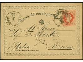 1884 (February 6), 5 sld. Franz Josef stationery card to Ancona, Italy, struck with Filippopel c.d.s., Constantinople c.d.s. 