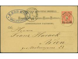 1888 (January 29), 20pa on 5kr postal stationery card, cancelled by choice Filippopel c.d.s., bold oval commercial sender's h