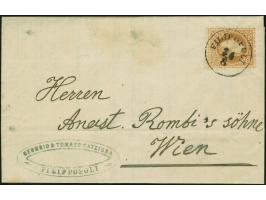 1870 (August 24), folded letter to Vienna, franked with Austrian Levant 15 sld. brown, Coarse Print, tied by Filipopoli c.d.s