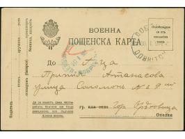 1918, DOBRITCH 30.1.18 two military occupation cancellations in blue and black on fieldpost card to Orjachovo, tiny border fa