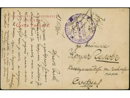 1917, Postcard ‘Greetings from Tulcha’ used with violet russian type military unit cachet ‘Independent Romanian Fieldpost Dep