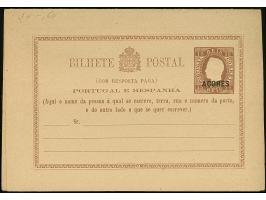 1878/88, Five postal stationery answering cards and eight postcards, large and small overprints, all unused and fine.
