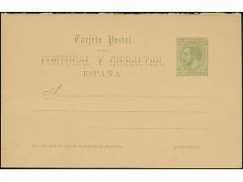 1884, 6 Postal stationery cards including three answering cards, all unused, tiny paper adhesives on reverse, otherwise fine.