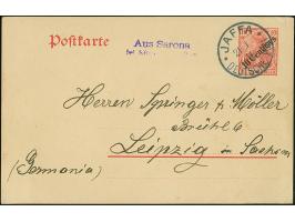 1911, “Aus Sarona/ bei Jaffa (Deutsche Post)” violetter L2 auf 10 Pfg Ganzsachenkarte, sauber gestempelt JAFFA 21.1.11, rs. d