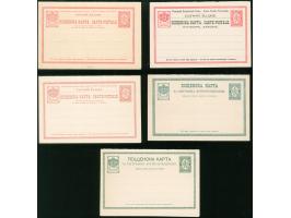 1885/89, Set of 5 complete postal stationery answering cards, all unused, tiny paper adhesives on reverse, otherwise fine.
