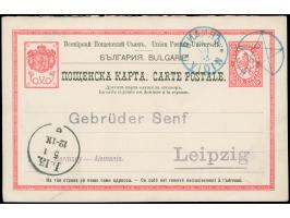 1884, 10 st. + 10 st. carmine on white, complete postal stationery answering card, clear cancelled VIDIN 14.12.93 in blue, me