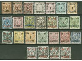 1911, Proofs for the Sultan's journey, 25 postage and postage due stamps with overprint ‘1 PIASTRE 1911’, unused and fine
