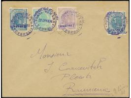 1896, first issue 10 pa., 20 pa. and 1 pia. with violet overprints on 5 b. and 25 b., black overprint on 10 b. green. Romania