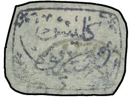1921, Kilis provisional stamp 1 k, violet on horizontaly laid cigarette paper, part cancellation KILIS, fine and scarce. Cert