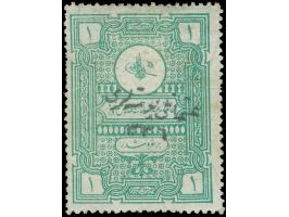1920, Religious Tribunals Fiscal 1 pia. emerald, light cancelled, good perforations for this issue, no cuts, fine and attract