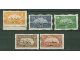 1921, Navy League complete set of five stamps unused, very fine, a scarce set, signed Nouri. (Isfila 1042-46)