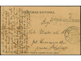 "ПОЧТОВЫЙ СБОРЬ УПЛОЧЕНЪ" black straight-line cancel with adjacent cds. "JELGAWA 3 11 19" on folded postcard to Riga, scarce